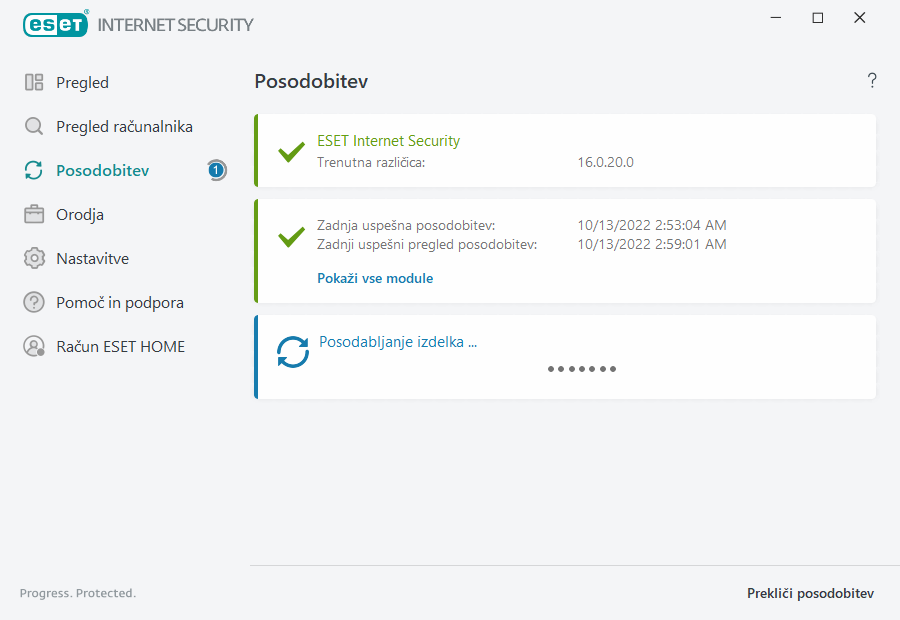Proces posodabljanja