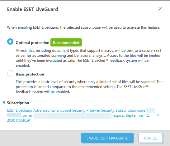 Оптимальная защита