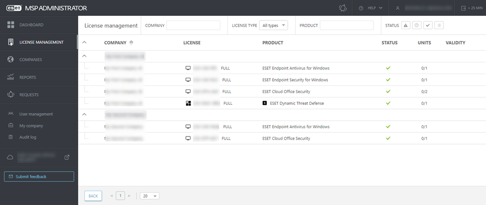 license_management_main