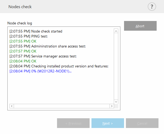 cluster_install_check_progress