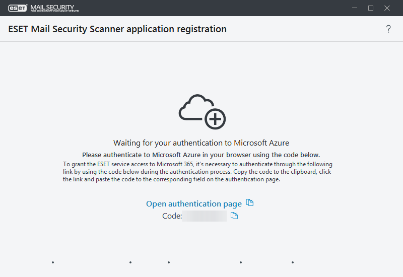 Open authentication page