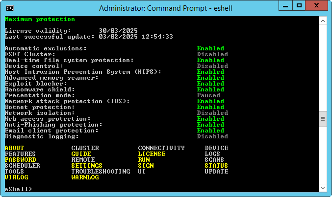 eShell