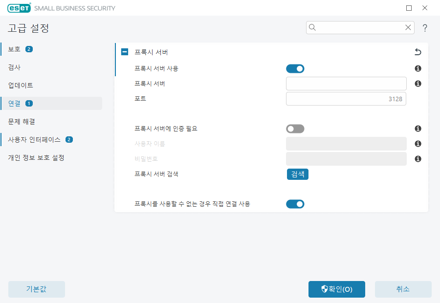 프록시 서버