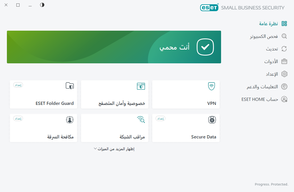 تمت الإشارة إلى وجود مشكلة حرجة تمت الإشارة إلى وجود مشكلة حرجة