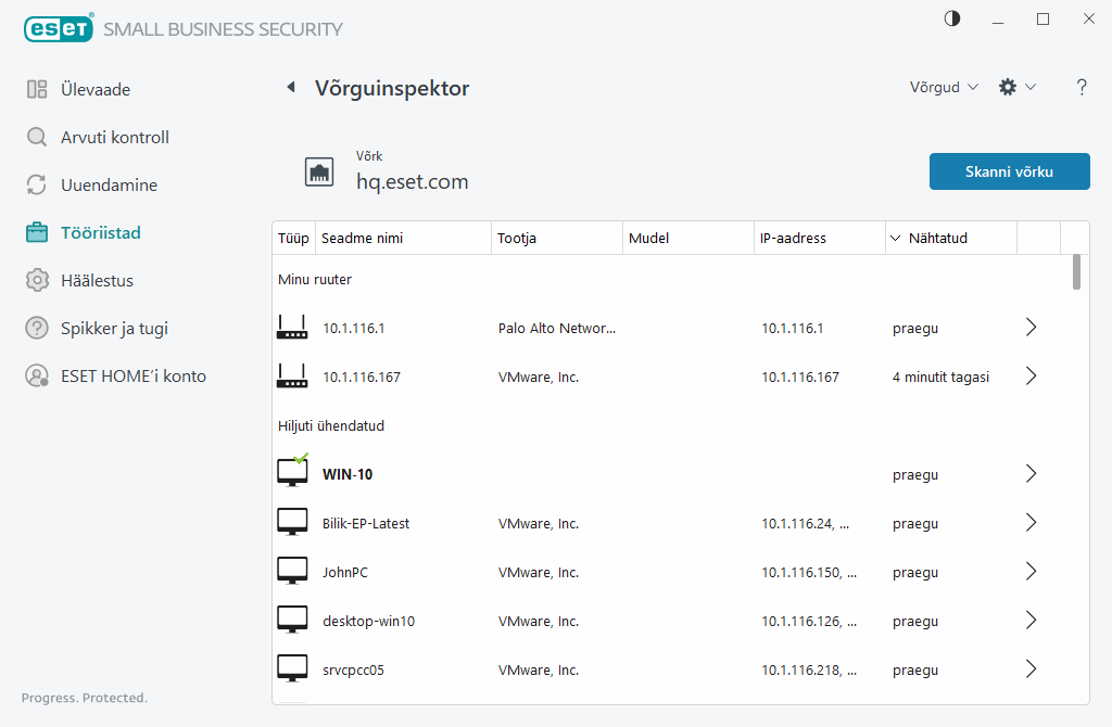 Võrguinspektor Võrguinspektor