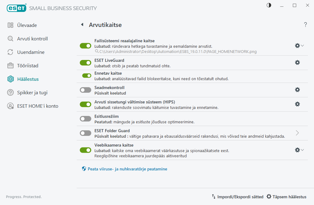 Arvutikaitse Arvutikaitse