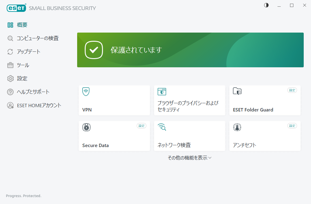 重大な問題が示されています 重大な問題が示されています