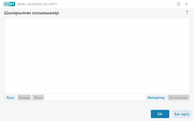 Қамтылмаған бағдарламалар