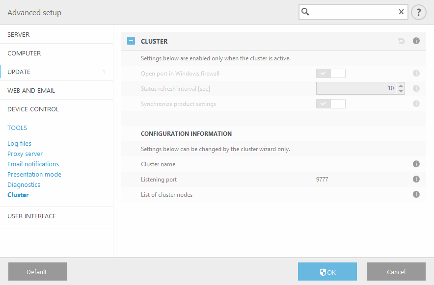 cluster_advanced_setup_disabled