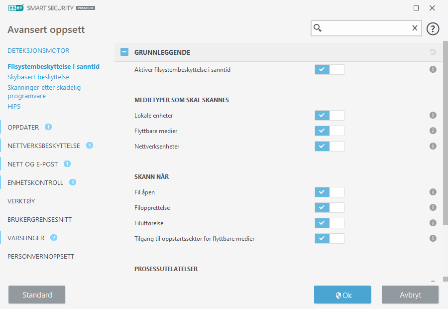 CONFIG_AMON