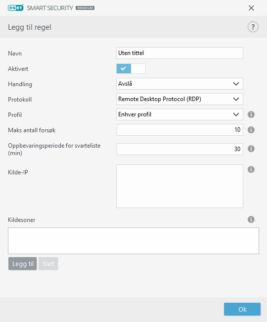 CONFIG_EPFW_BRUTE_FORCE_RULE_EDIT