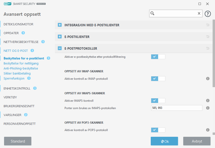 CONFIG_EPFW_SCAN_IMAP