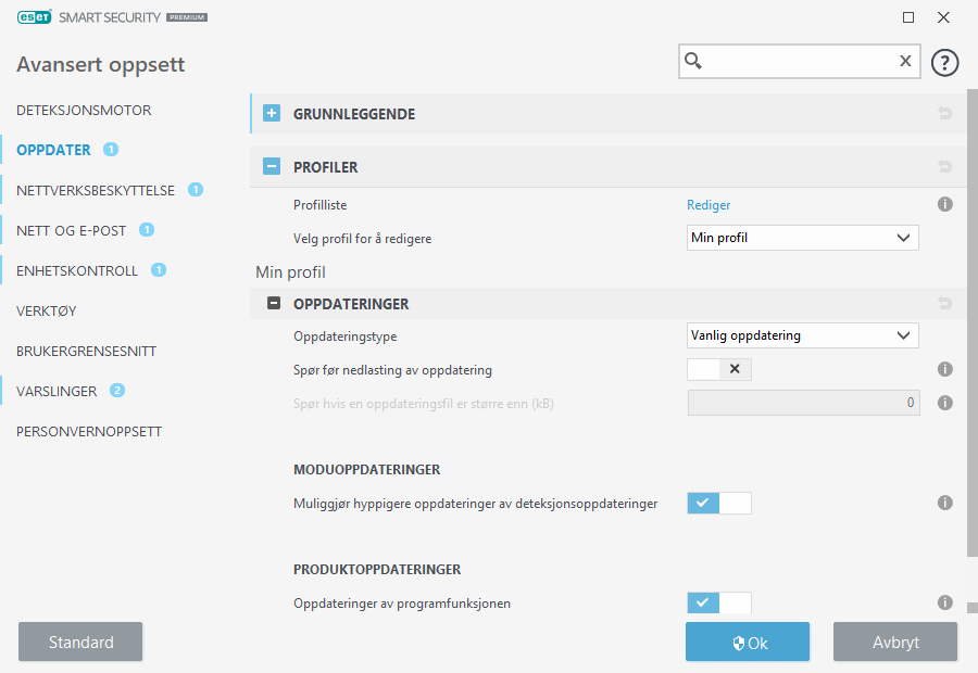 CONFIG_UPDATE_SOURCE