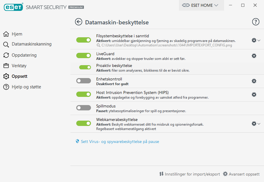 PAGE_SETTINGS_ANTIVIRUS