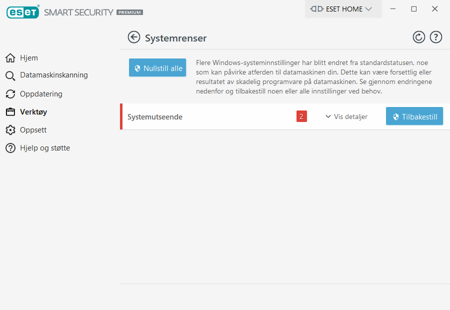 PAGE_SYSTEM_CLEANER