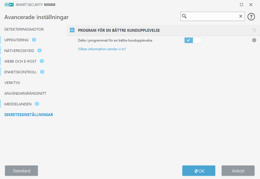 CONFIG_PRIVACY