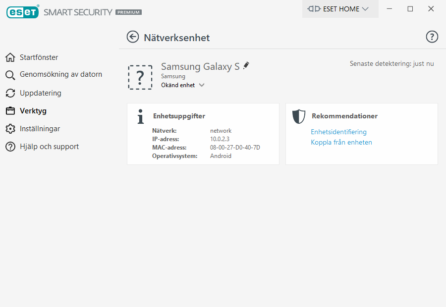 PAGE_HOMENETWORK_NETWORKDEVICE