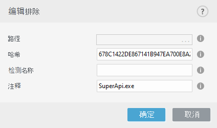 DIALOG_EXCLUDE_HASH