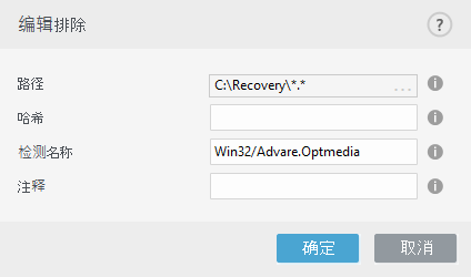 DIALOG_EXCLUDE_THREAT