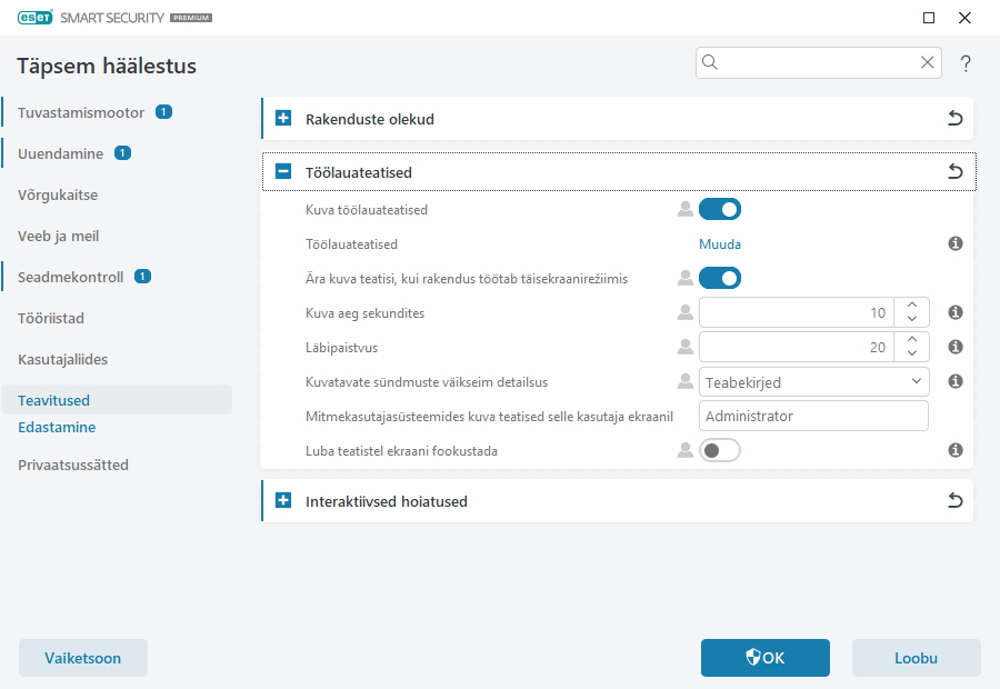 CONFIG_DESKTOP_NOTIFICATIONS