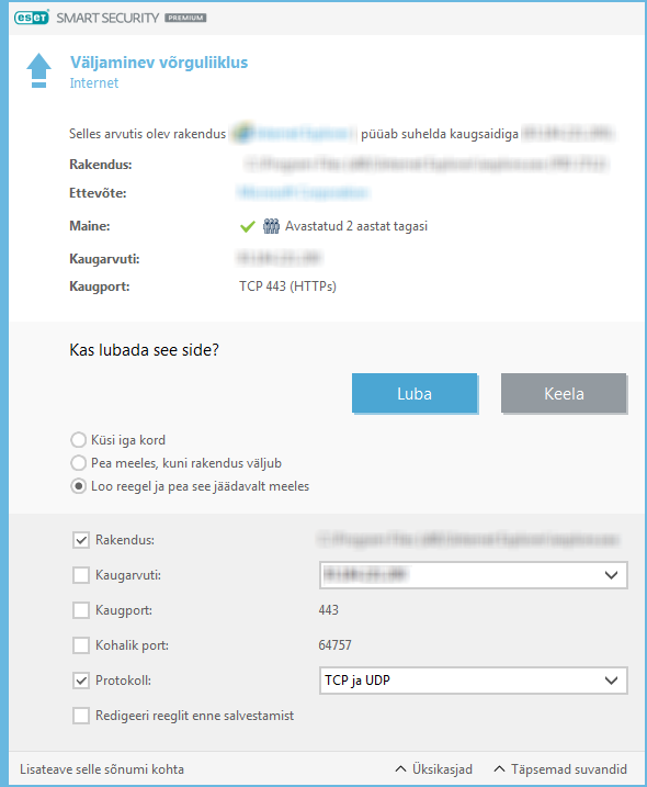 DIALOG_EPFW_NEW_CONNECTION_OUT_GENERAL
