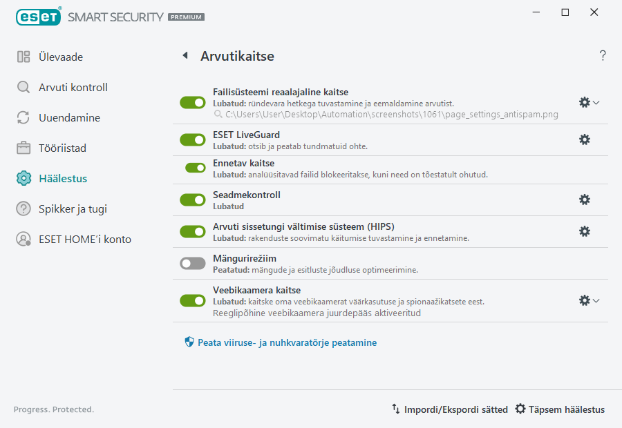 PAGE_SETTINGS_ANTIVIRUS