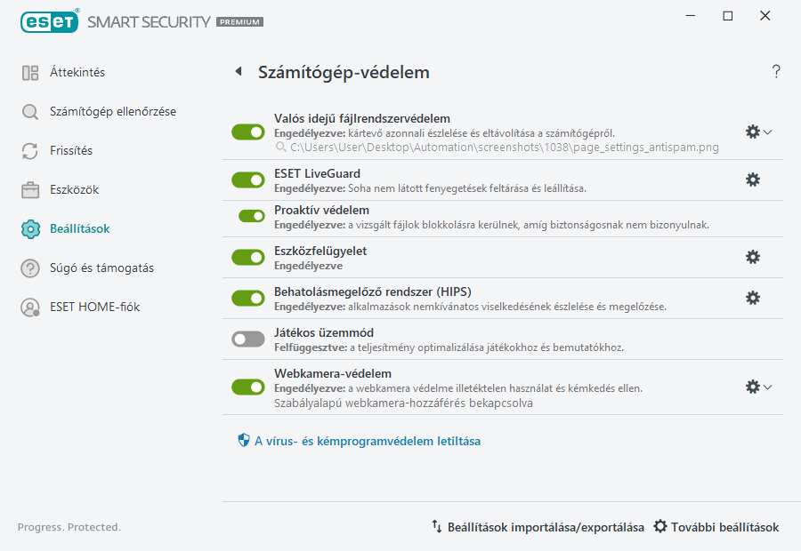 PAGE_SETTINGS_ANTIVIRUS