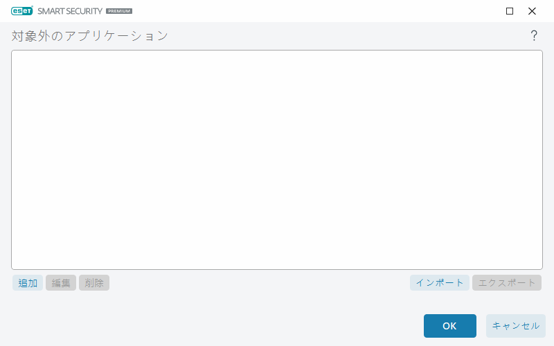 CONFIG_EPFW_CONTENT_SCAN_EXCLUDE