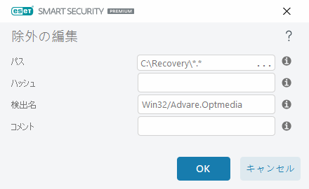 DIALOG_EXCLUDE_THREAT