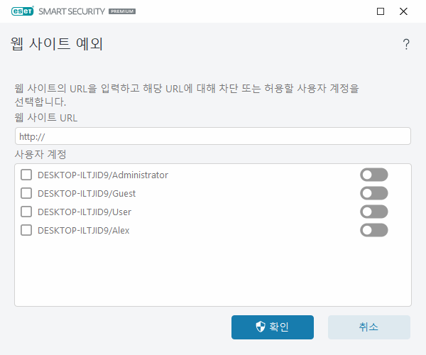 PANEL_PARENTAL_WEBPAGES