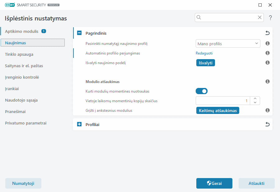 CONFIG_UPDATE_ROLLBACK