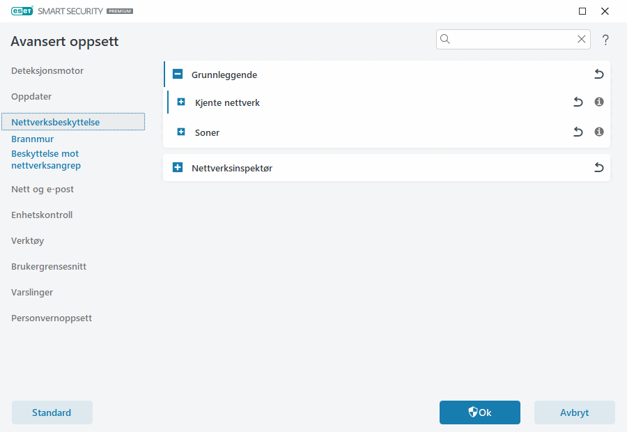 CONFIG_NETWORK_PROTECTION
