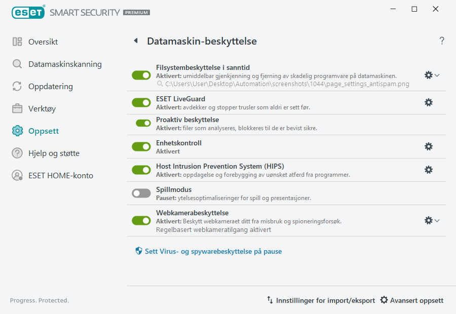 PAGE_SETTINGS_ANTIVIRUS