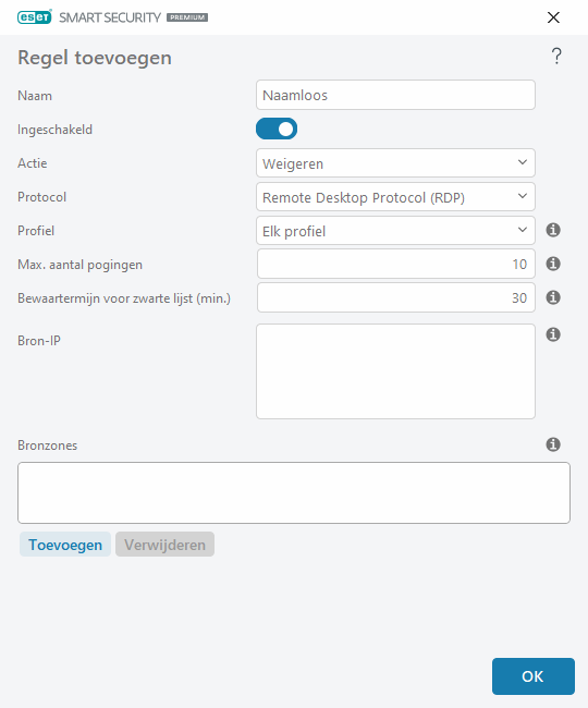 CONFIG_EPFW_BRUTE_FORCE_RULE_EDIT