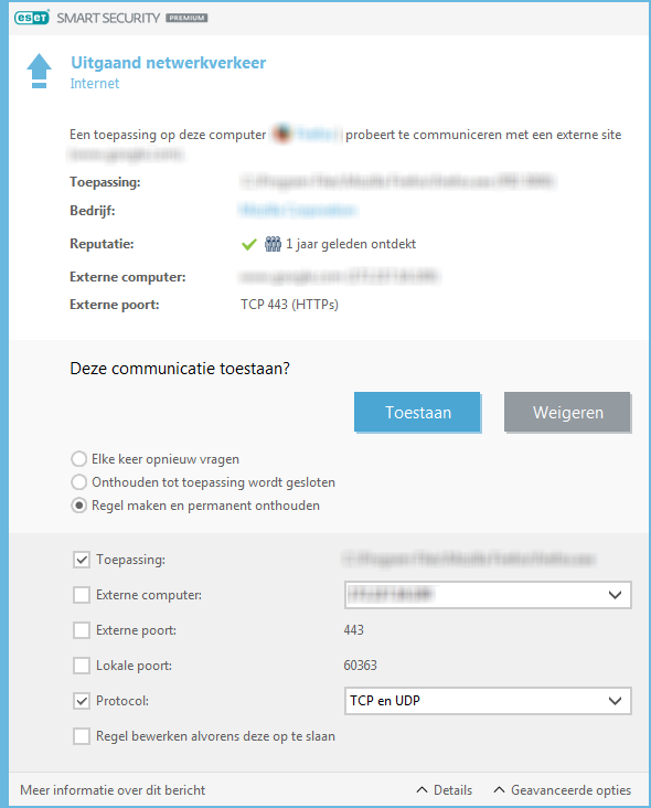 DIALOG_EPFW_NEW_CONNECTION_OUT_GENERAL