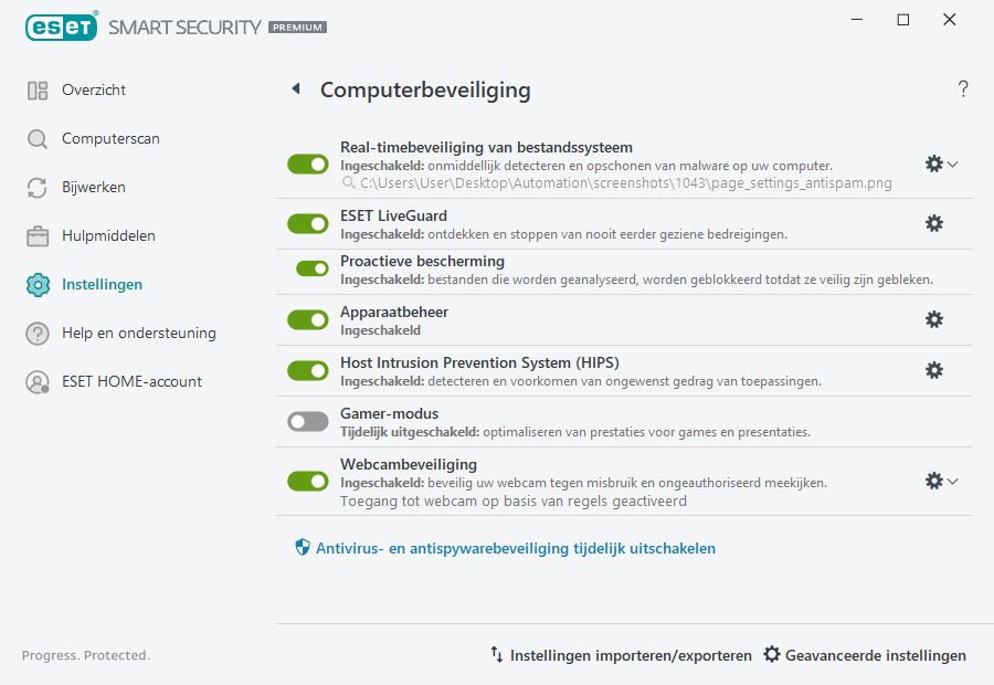 PAGE_SETTINGS_ANTIVIRUS