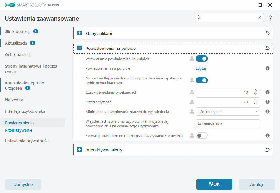 CONFIG_DESKTOP_NOTIFICATIONS