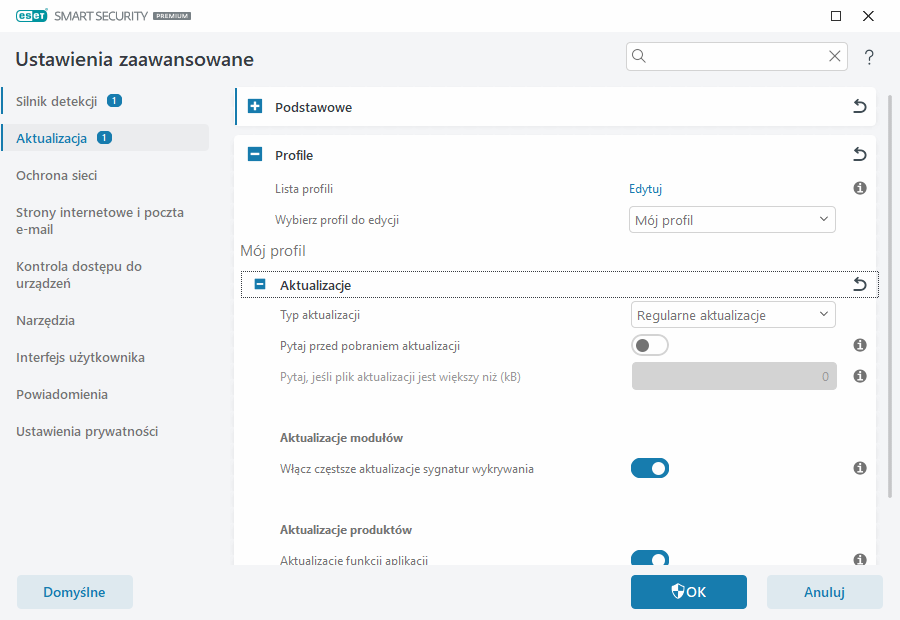 CONFIG_UPDATE_SOURCE