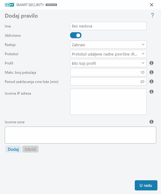 CONFIG_EPFW_BRUTE_FORCE_RULE_EDIT