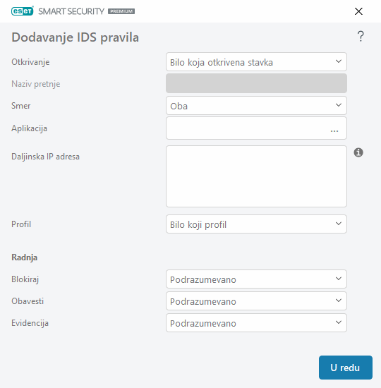 CONFIG_EPFW_IDS_EXCEPTION_EDIT