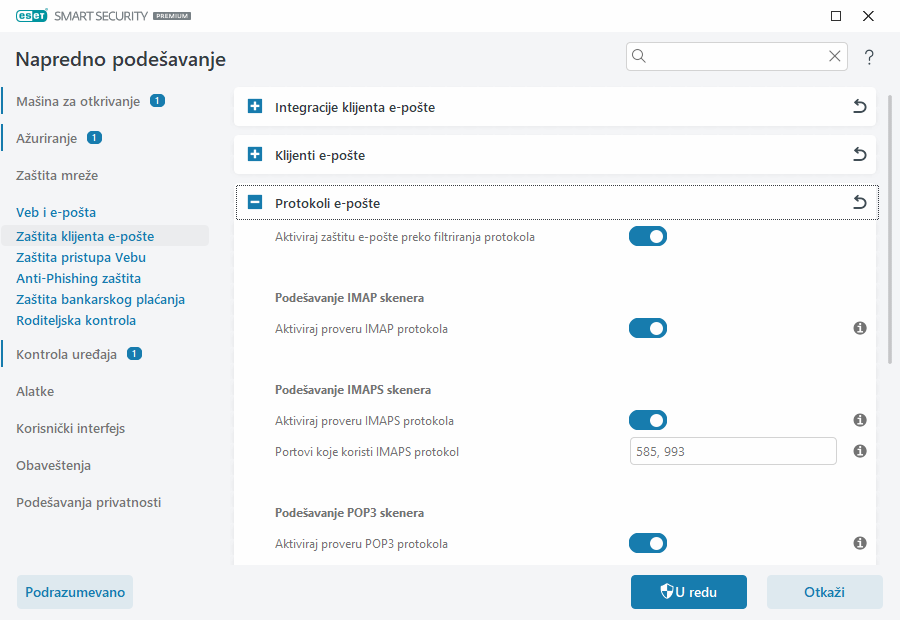 CONFIG_EPFW_SCAN_IMAP
