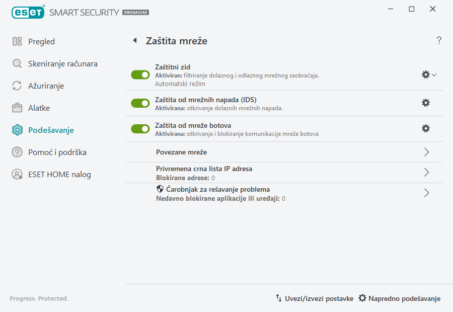 PAGE_EPFW_MAIN_SETTINGS