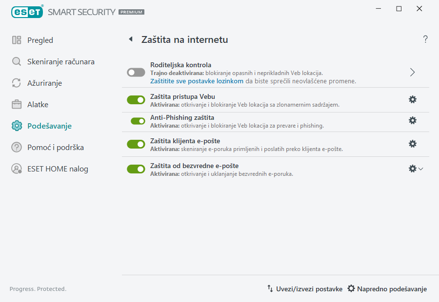 PAGE_SETTINGS_ANTISPAM
