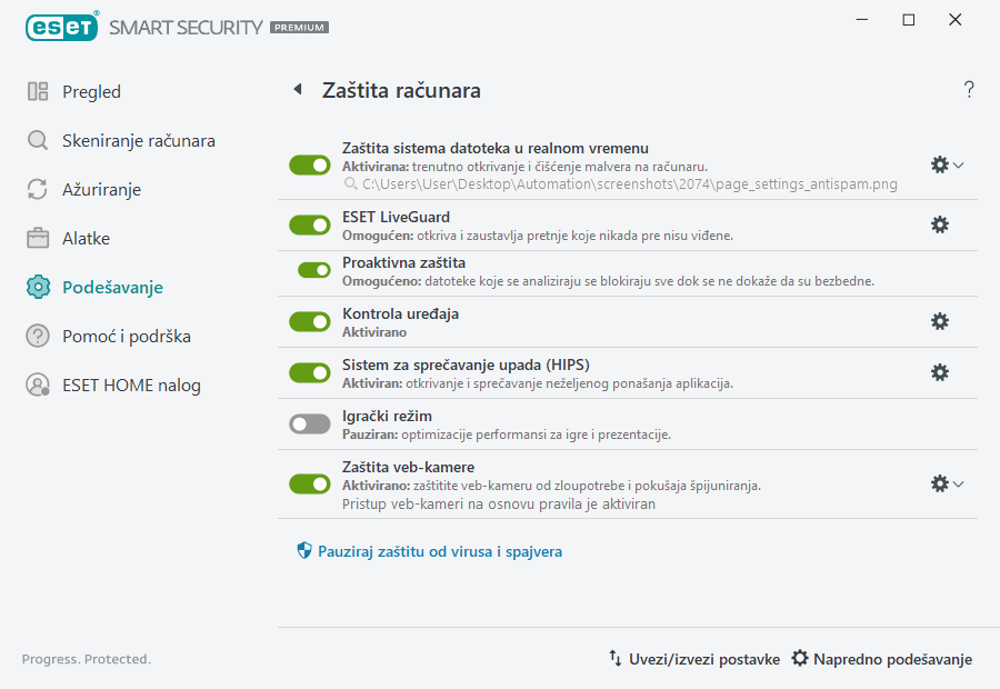 PAGE_SETTINGS_ANTIVIRUS