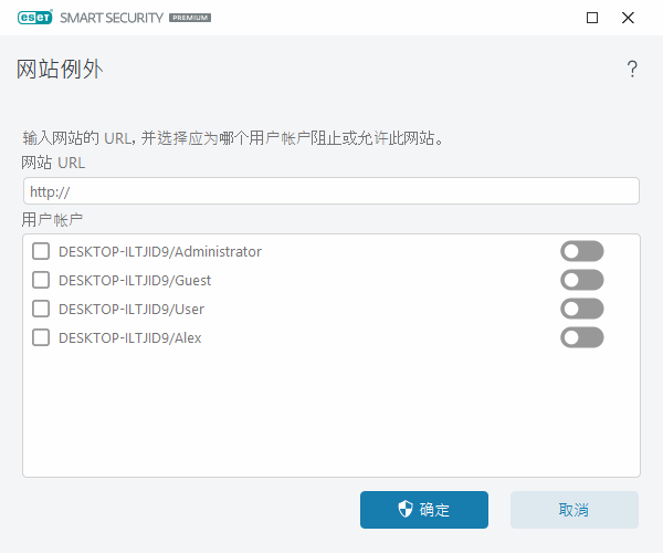 PANEL_PARENTAL_WEBPAGES