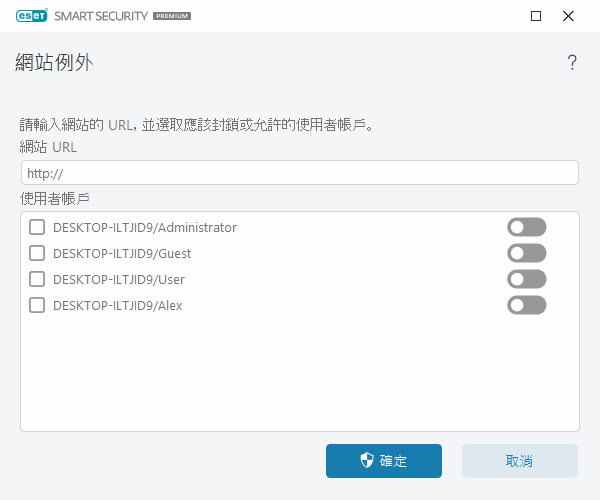 PANEL_PARENTAL_WEBPAGES