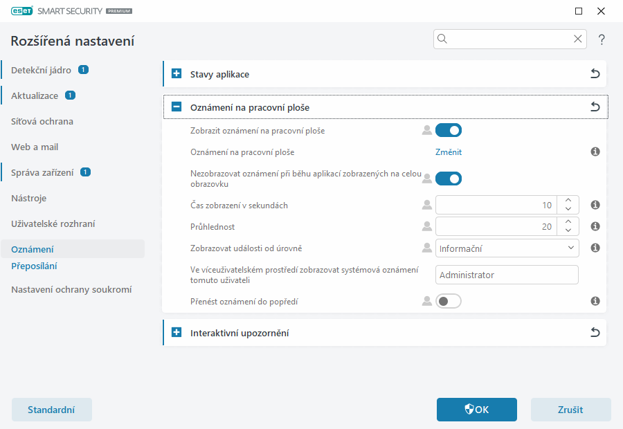 CONFIG_DESKTOP_NOTIFICATIONS