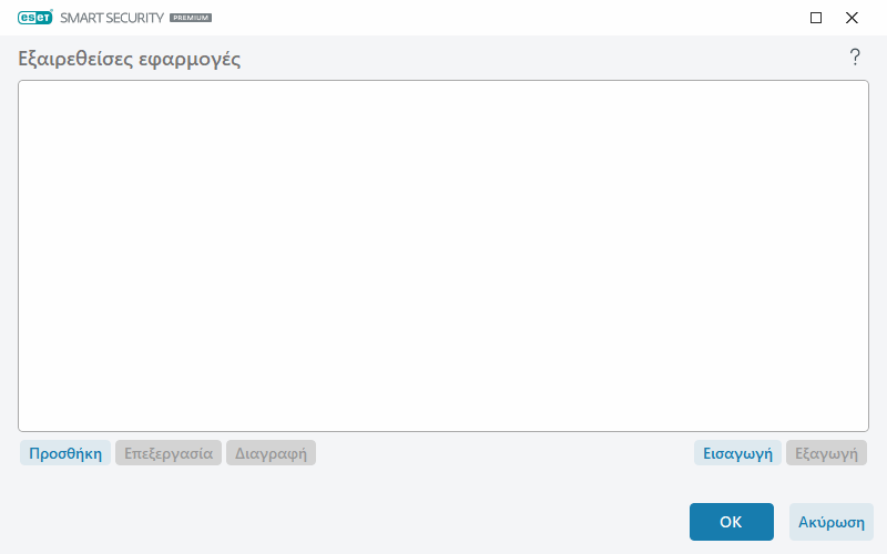 CONFIG_EPFW_CONTENT_SCAN_EXCLUDE