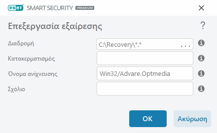 DIALOG_EXCLUDE_THREAT
