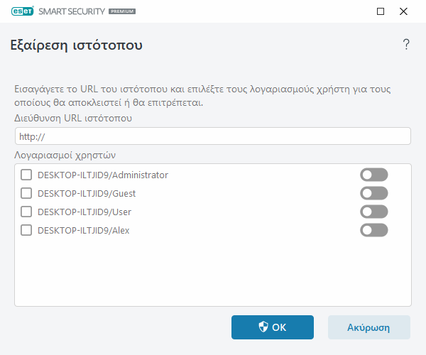 PANEL_PARENTAL_WEBPAGES